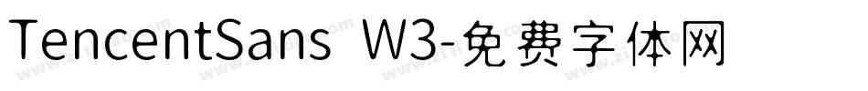 TencentSans W3字体转换